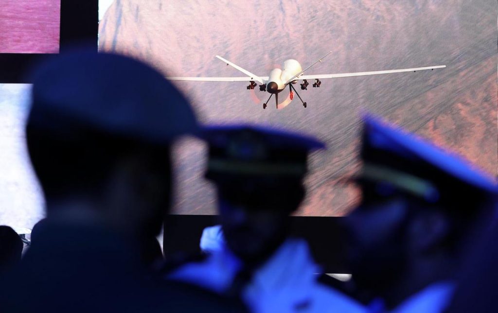 جانب من حفل الإعلان عن شركة الأسلحة