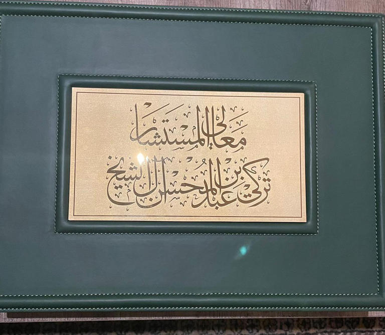 عمرو دياب