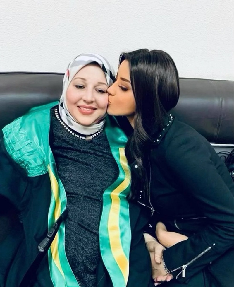 الشربيني